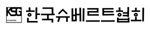 Koreanische Schubert Gesellschaft
