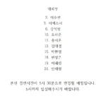 KakaoTalk_20250928_163134604